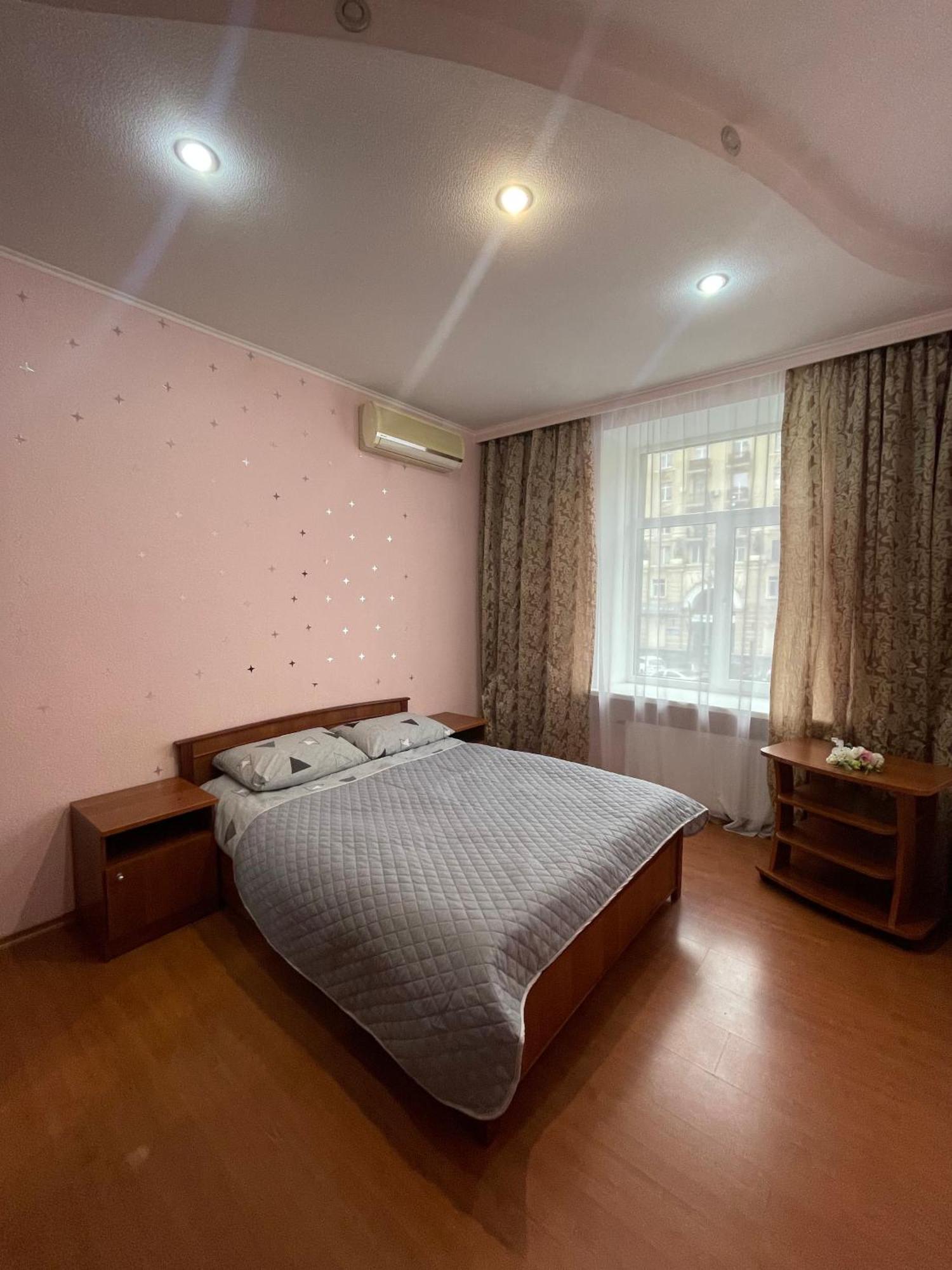 Ferienwohnung Pavlovskaya Square Charkiw Exterior foto