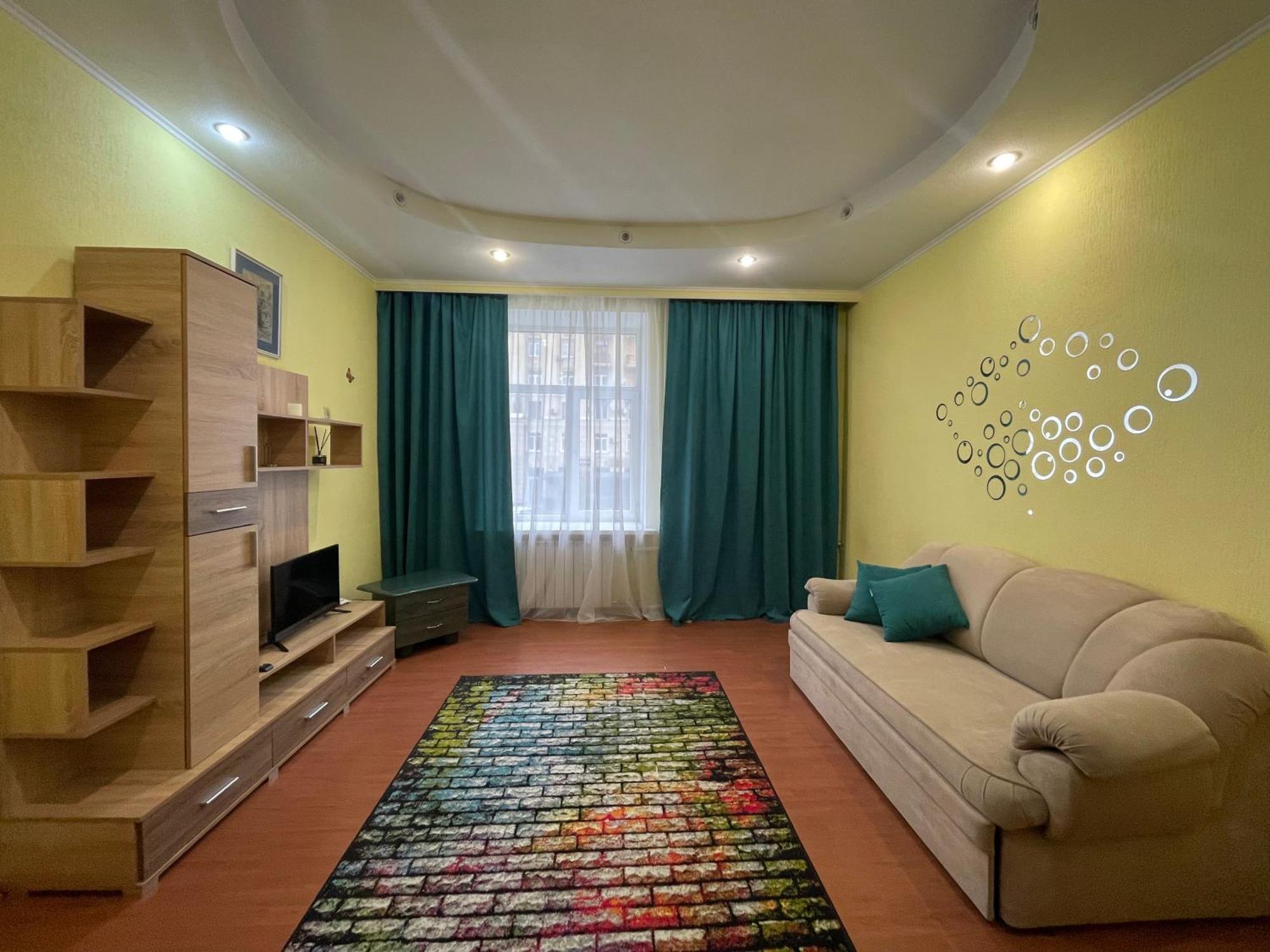 Ferienwohnung Pavlovskaya Square Charkiw Exterior foto