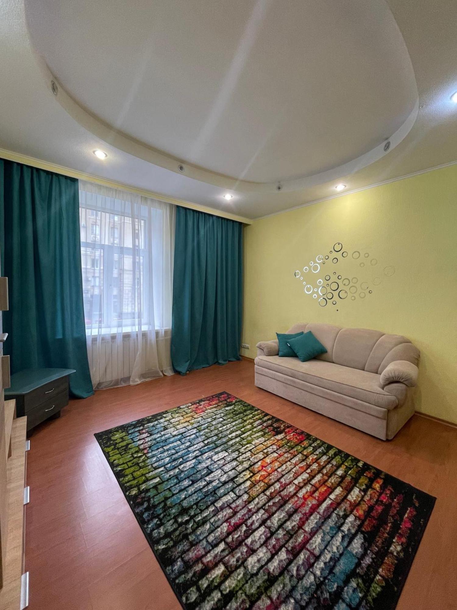 Ferienwohnung Pavlovskaya Square Charkiw Exterior foto